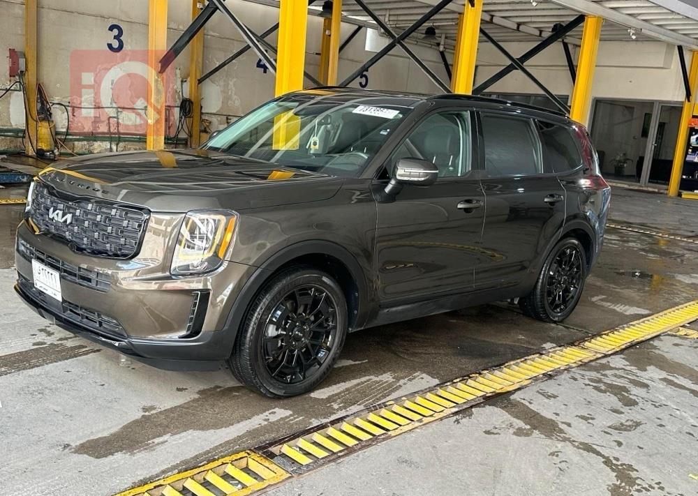 کیا تێلوراید